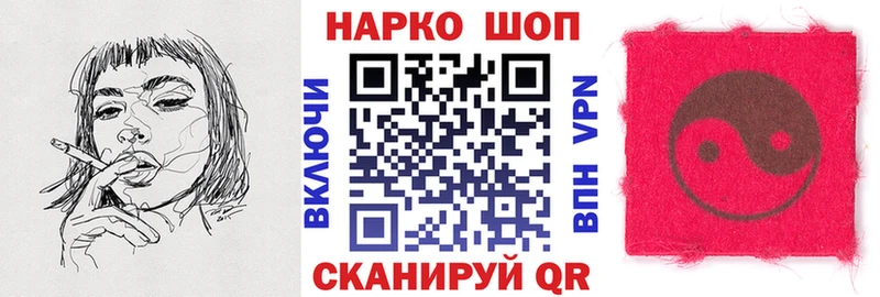 Как найти наркотики Облучье ГАШИШ  COCAIN  АМФ  hydra как зайти  Меф  Alpha-PVP  Бошки Шишки 