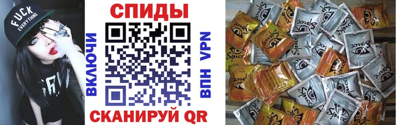 Бутират бутандиол  Облучье 