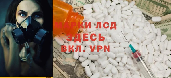 MESCALINE Ростов