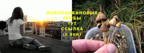 мдма Белоозёрский
