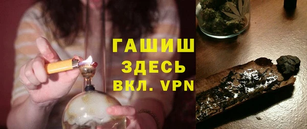хмурый Беломорск