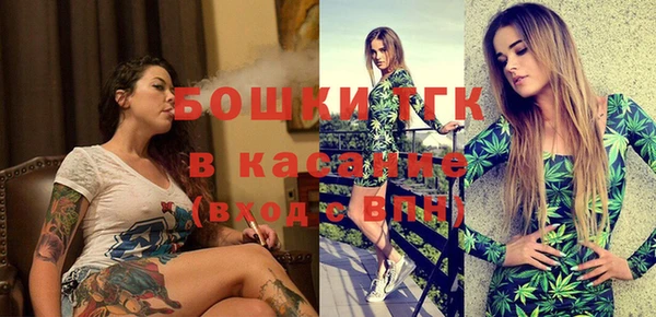 хмурый Беломорск