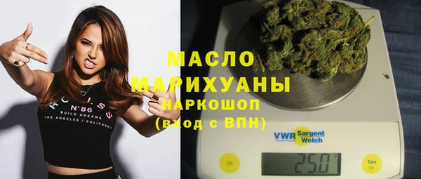кокаин VHQ Баксан