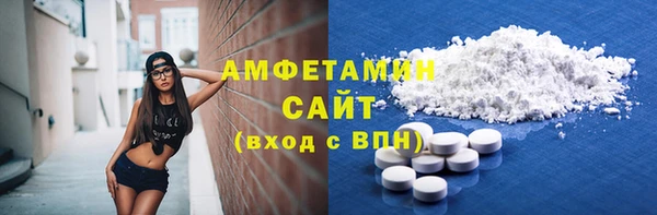 хмурый Беломорск