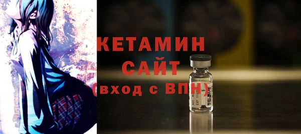 хмурый Беломорск
