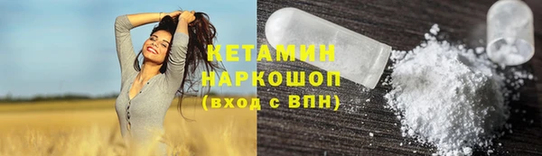 хмурый Беломорск