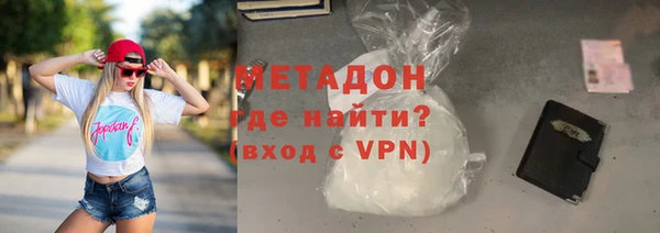 хмурый Беломорск
