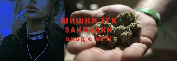 хмурый Беломорск