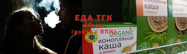 хмурый Беломорск