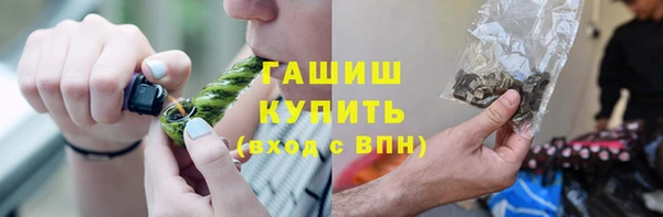 хмурый Беломорск