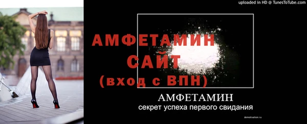 таблы Балабаново