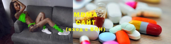 хмурый Беломорск