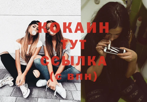 хмурый Беломорск