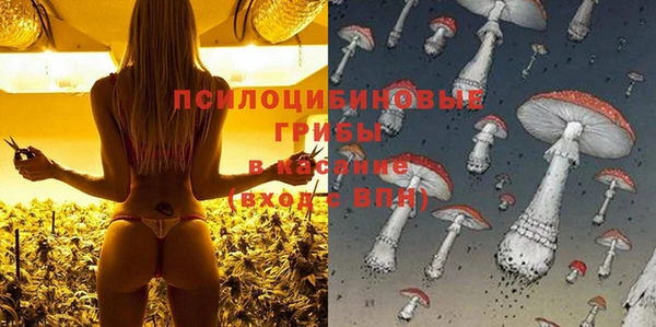 мдма Белоозёрский