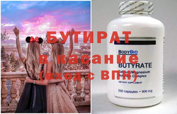 хмурый Беломорск