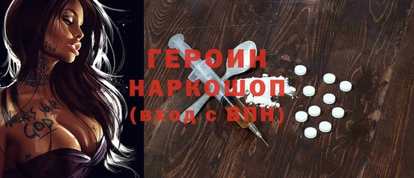 хмурый Беломорск