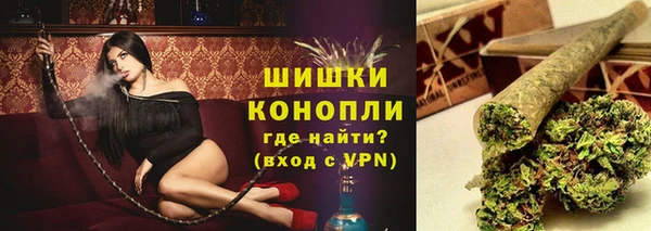 кокс Рославль
