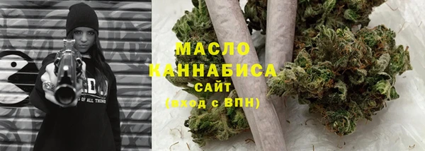 хмурый Беломорск