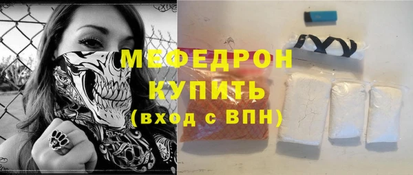 хмурый Беломорск