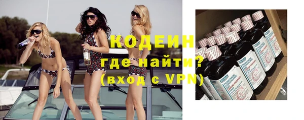 хмурый Беломорск